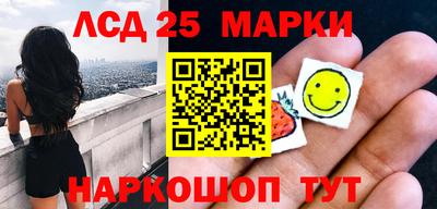 мяу мяу мука Новодвинск