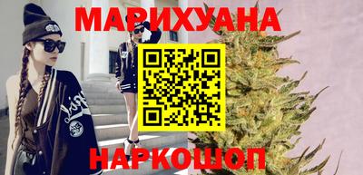 мяу мяу мука Новодвинск
