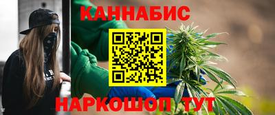 мяу мяу мука Новодвинск
