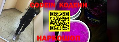 каннабис Новозыбков