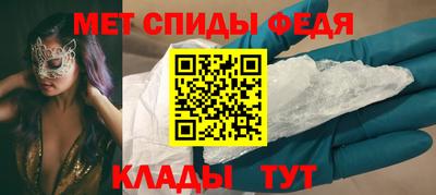 каннабис Новозыбков