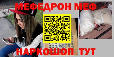 каннабис Новозыбков