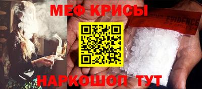 каннабис Новозыбков